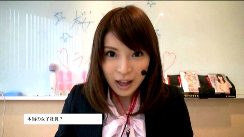 SDMT-644 パート 4 - 48 分