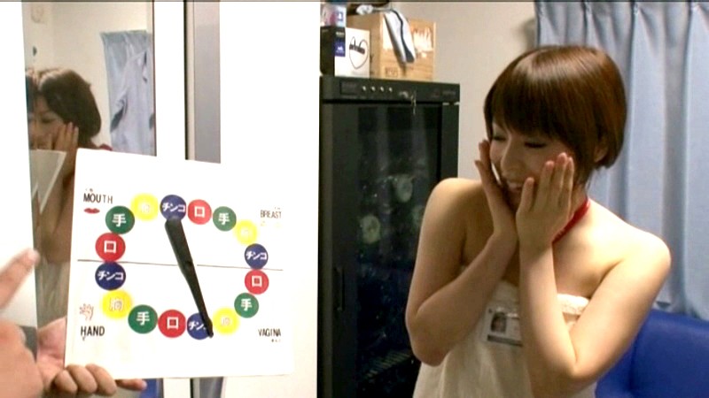 SDMT-666 第 16 部分 - 195 分钟