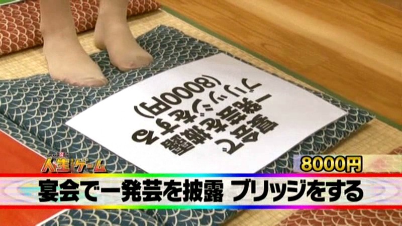 SDMT-716 Bagian 7 - 78 minit