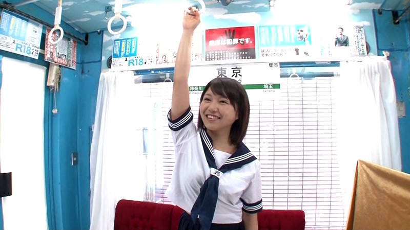 SDMT-829 Part 15 - 142 minutes