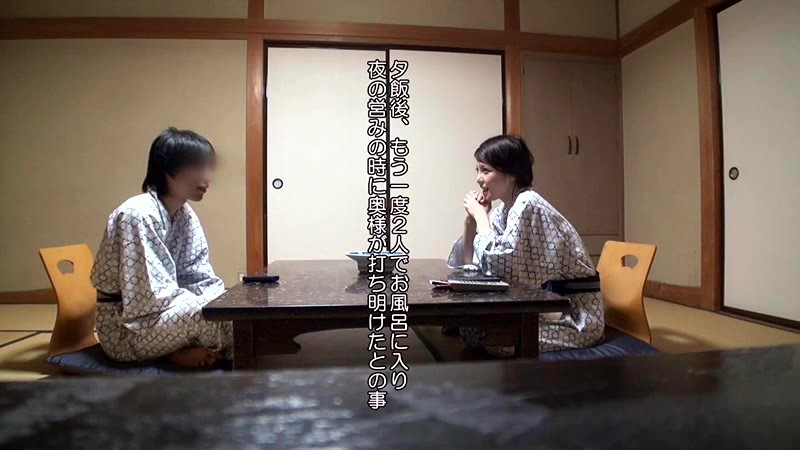 SDMT-841 パート 7 - 66 分
