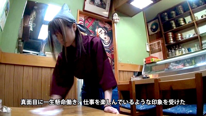 SDMT-876 第 2 部分 - 40 分钟