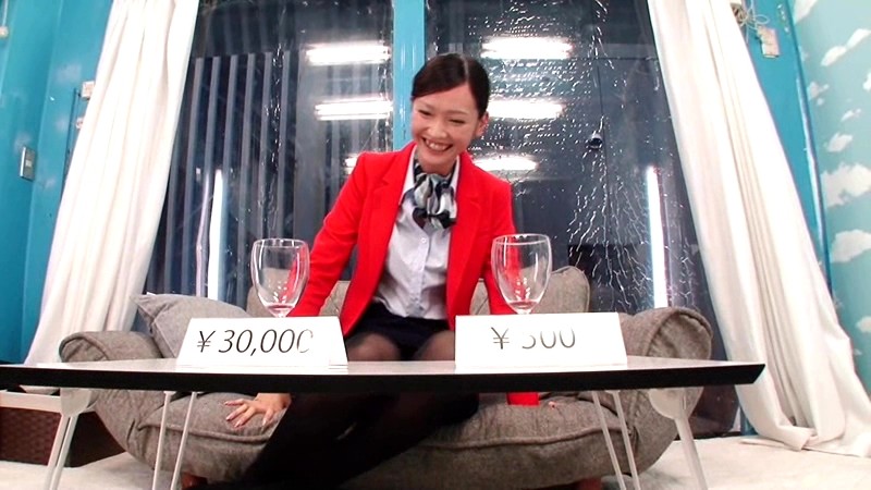 SDMT-886 パート 9 - 118 分