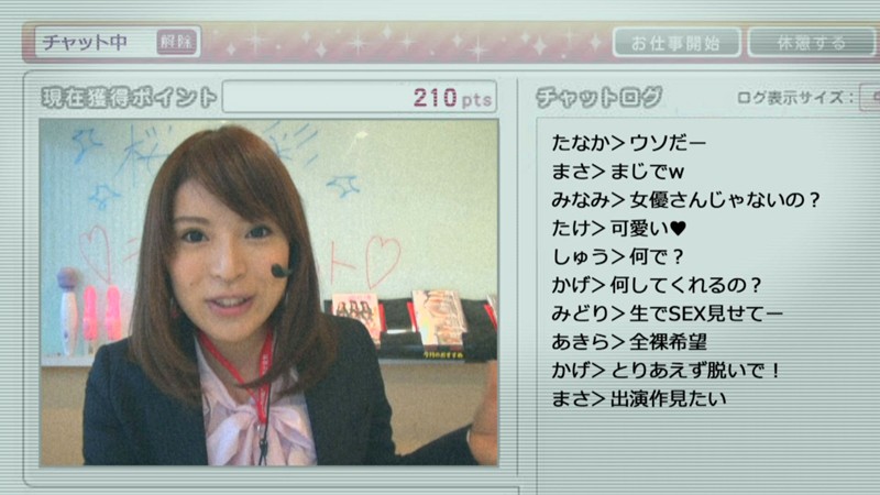 SDMT-890 Bagian 15 - 366 minit