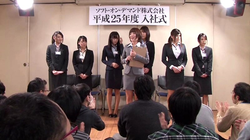 SDMT-913 Part 8 - 93 minutes