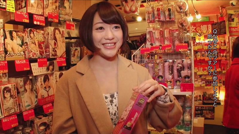 SDMT-916 第 1 部分 - 30 分钟