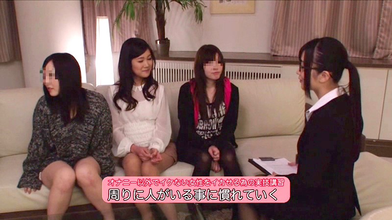 SDMT-916 Part 3 - 42 minutes