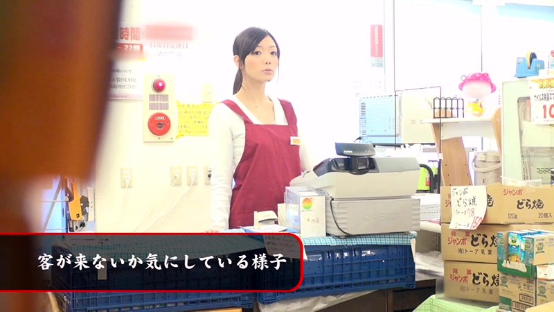 SDMT-928 第 8 部分 - 72 分钟