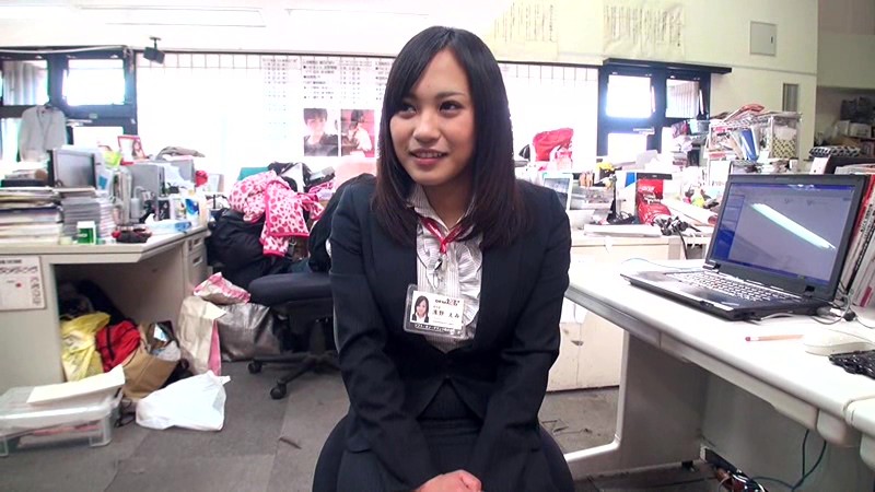 SDMT-929 Part 1 - 30 minutes