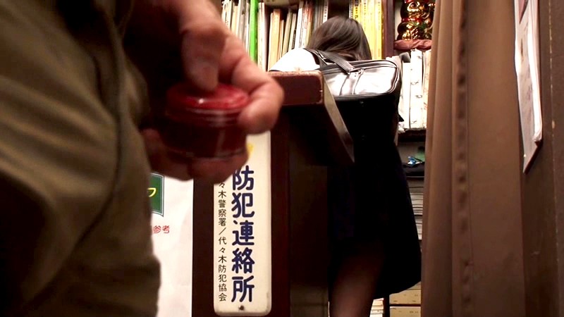 SDMT-948 Part 6 - 55 minutes