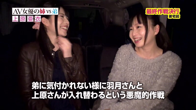 SDMT-952 Part 16 - 150 minutes