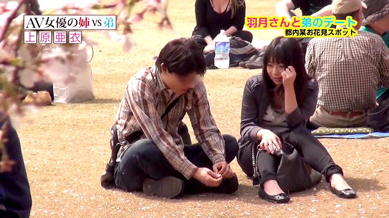 SDMT-952 パート 2 - 38 分