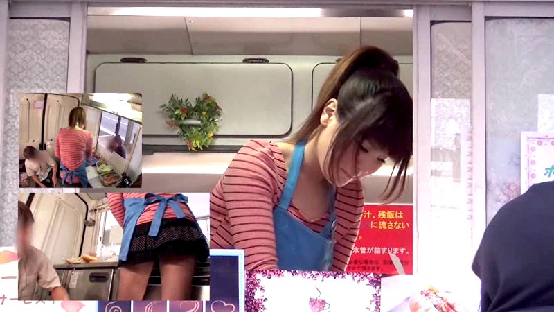 SDMT-957 Part 13 - 102 minutes