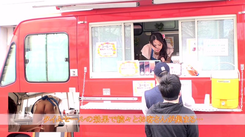 SDMT-957 Part 17 - 126 minutes