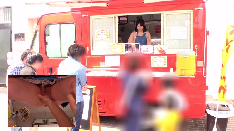 SDMT-957 Part 3 - 42 minutes