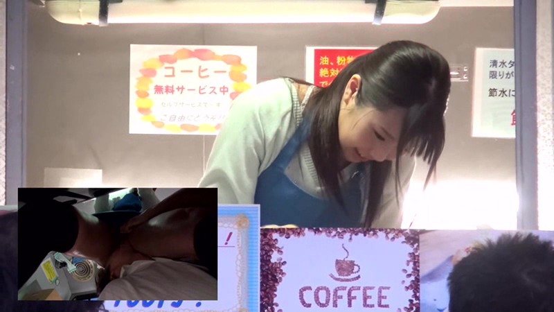 SDMT-957 Part 7 - 66 minutes