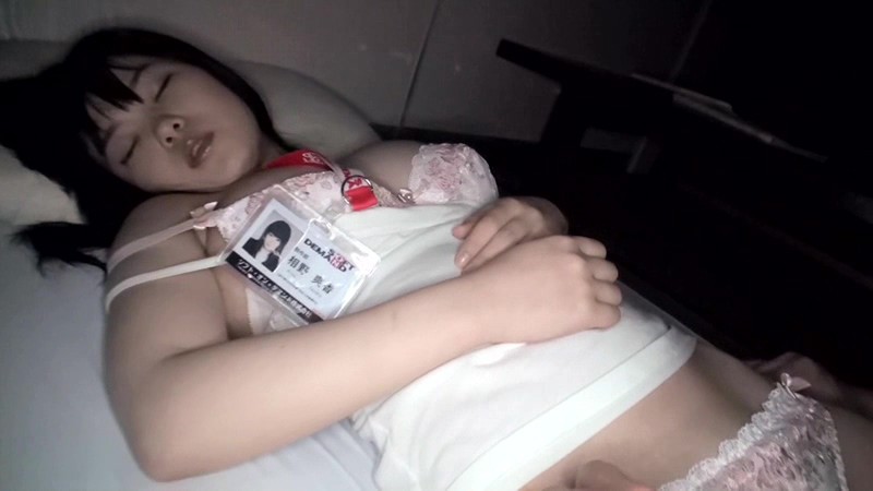 SDMT-997 Bagian 5 - 70 minit