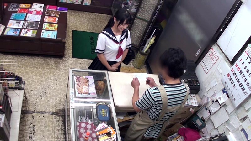 SDMU-003 Part 15 - 100 minutes