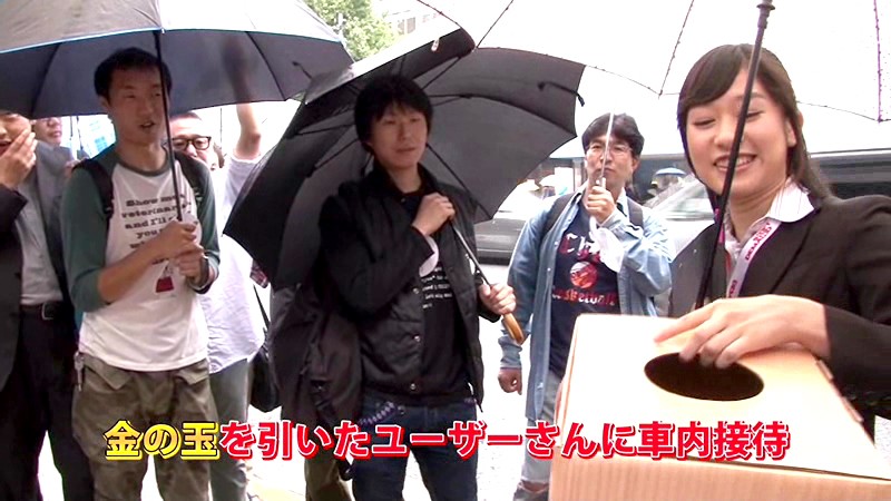 SDMU-023 パート 1 - 30 分