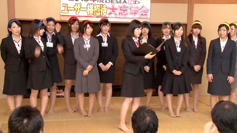 SDMU-023 パート 7 - 96 分