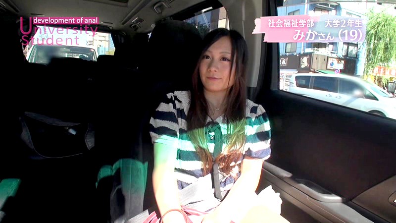 SDMU-032 第 8 部分 - 100 分钟