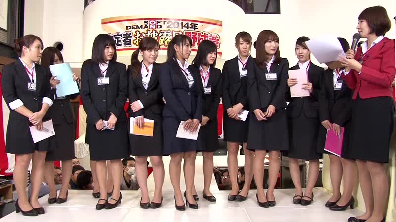 SDMU-043 第 1 部分 - 30 分钟