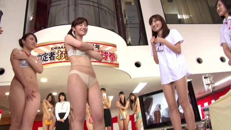 SDMU-043 Part 5 - 74 minutes