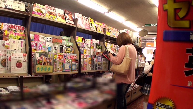 SDMU-057 Part 7 - 96 minutes