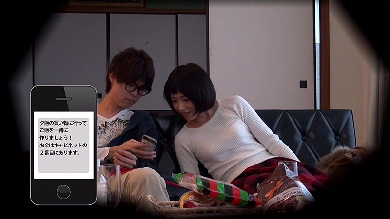 SDMU-180 第 1 部分 - 30 分钟