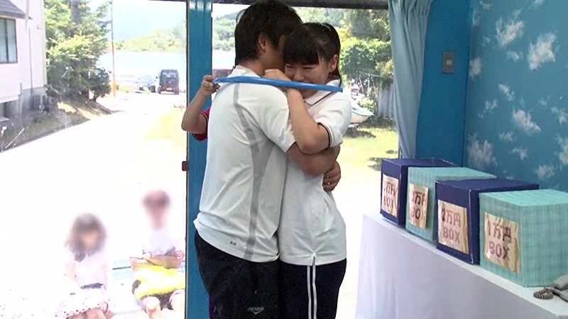 SDMU-248 第 1 部分 - 30 分钟