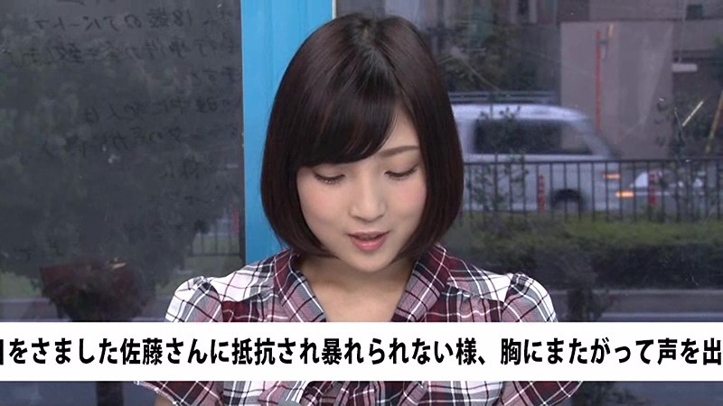 SDMU-286 第 5 部分 - 78 分钟