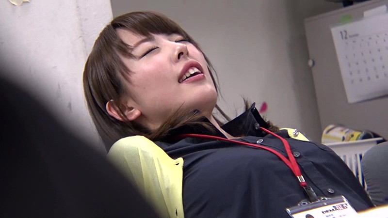 SDMU-299 Part 3 - 46 minutes