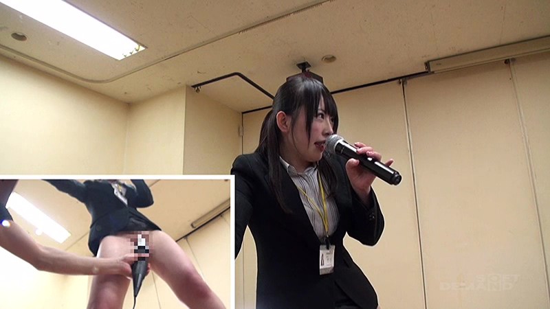 SDMU-330 第 12 部分 - 140 分钟