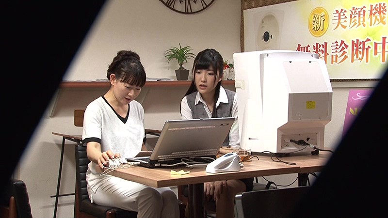 SDMU-337 第 1 部分 - 30 分钟