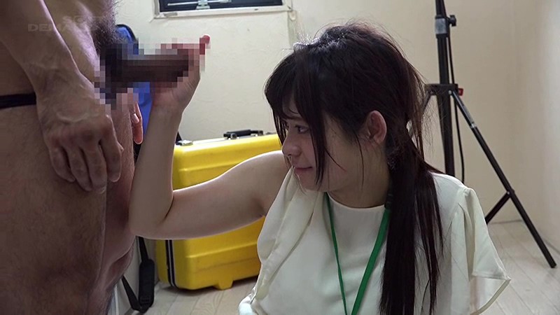 SDMU-350 パート 3 - 54 分