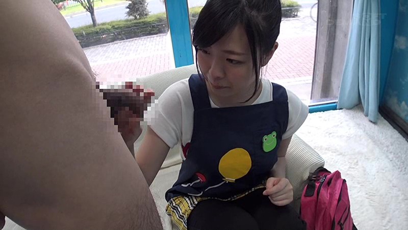 SDMU-351 Bagian 14 - 186 minit