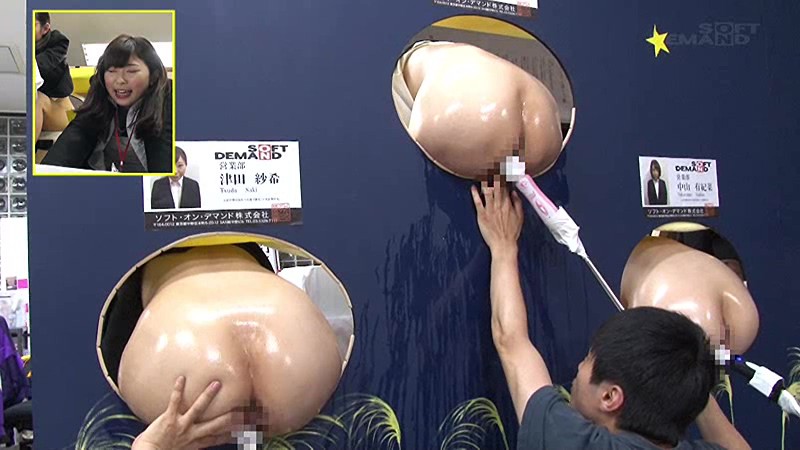 SDMU-353 第 10 部分 - 138 分钟