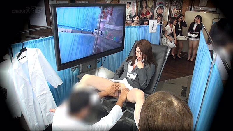 SDMU-369 パート 9 - 126 分