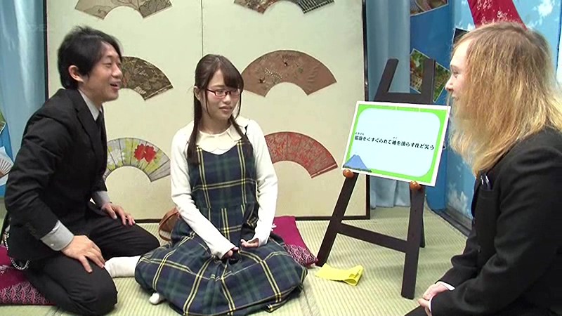 SDMU-411 第 16 部分 - 165 分钟