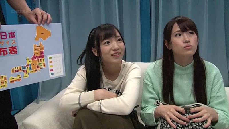 SDMU-415 Part 14 - 147 minutes