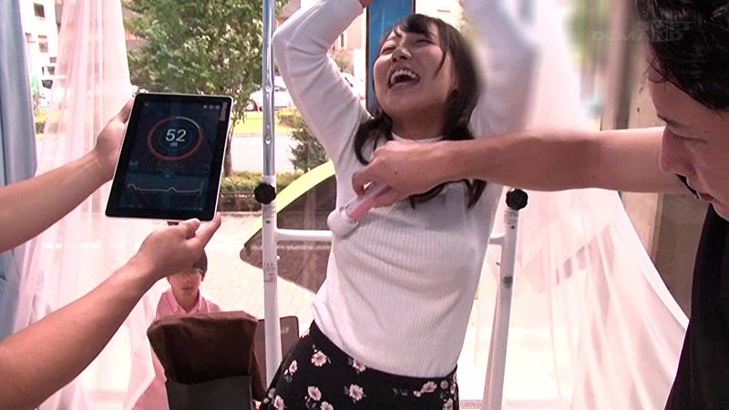 SDMU-416 Bagian 1 - 30 minit