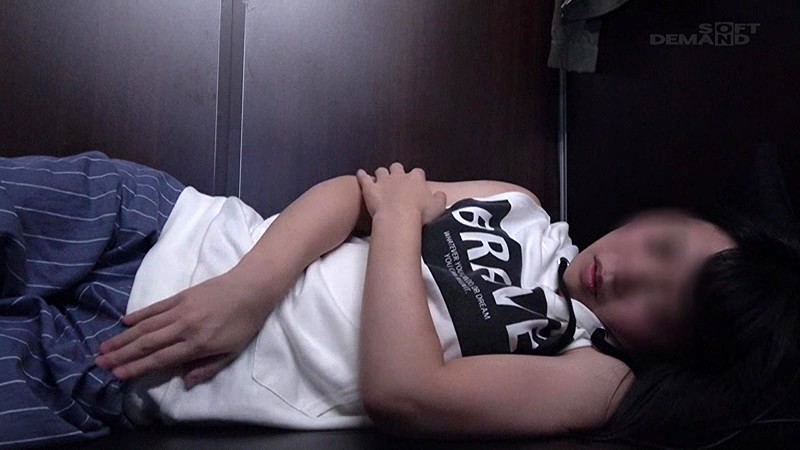 SDMU-438 Bagian 1 - 30 minit