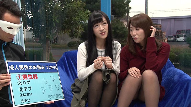 SDMU-445 第 13 部分 - 138 分钟