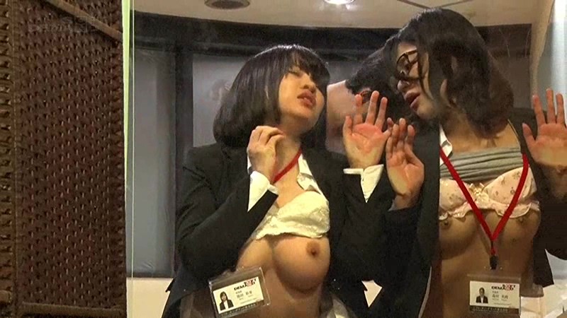 SDMU-458 Bagian 19 - 156 minit