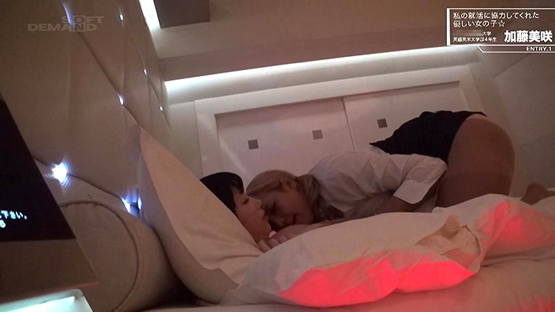 SDMU-459 第 3 部分 - 44 分钟