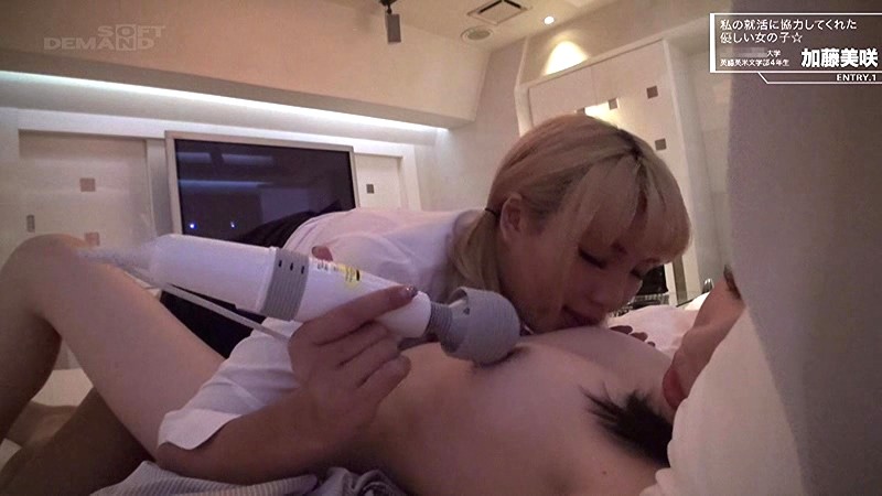 SDMU-459 第 6 部分 - 65 分钟