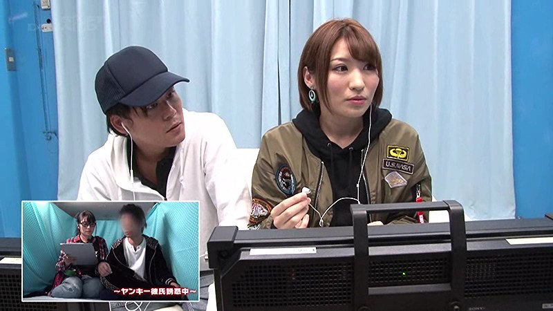 SDMU-464 Part 7 - 90 minutes