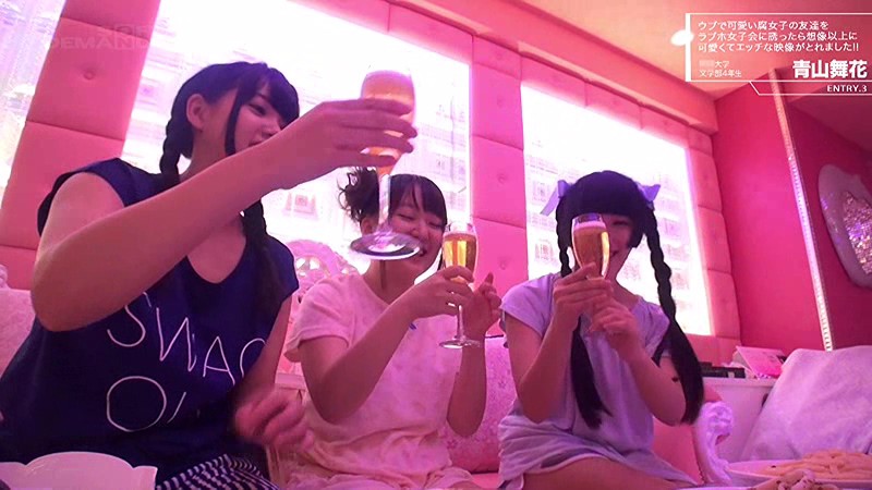 SDMU-489 Part 14 - 134 minutes