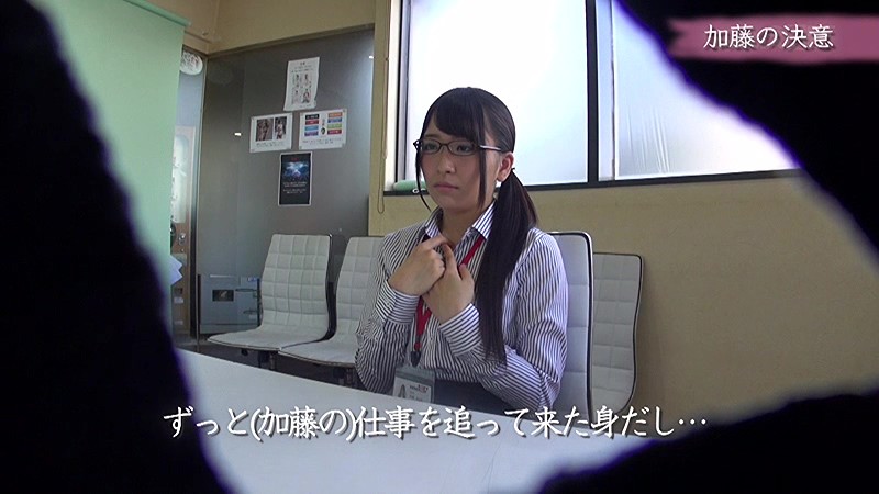 SDMU-524 第 2 部分 - 40 分钟