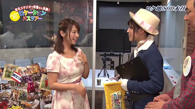 SDMU-551 第 8 部分 - 79 分钟